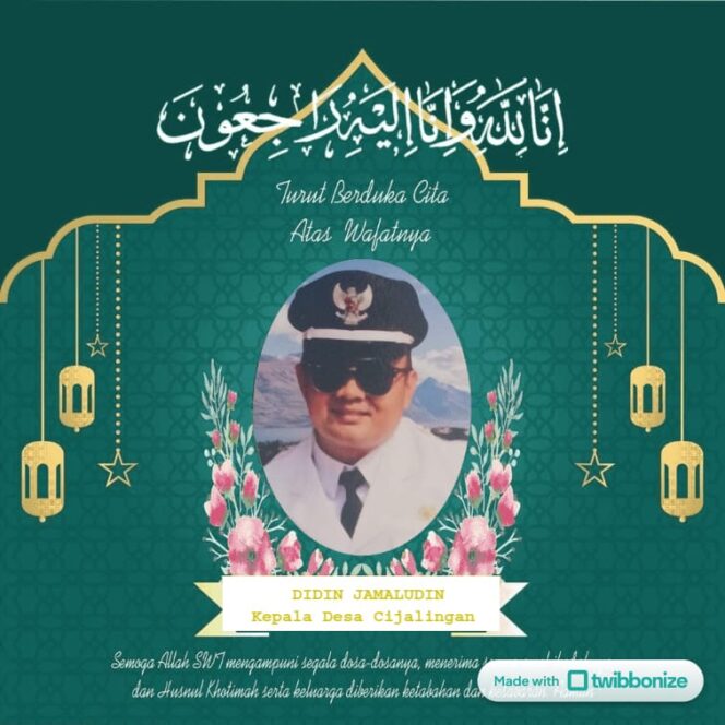 
DPC PDI Perjuangan Kabupaten Sukabumi, Turut Berduka Cita Atas Meninggalnya Didin Jamaludin Kades Cijalingan